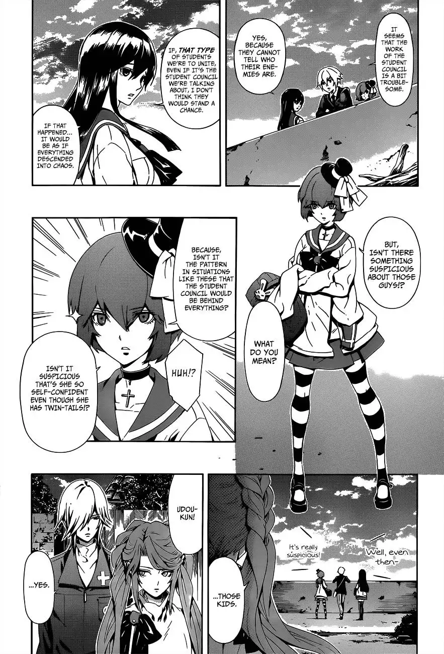 Datenshi Gakuen Debipara Chapter 3 13